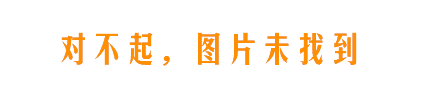 频谱,Spectrum,无线网